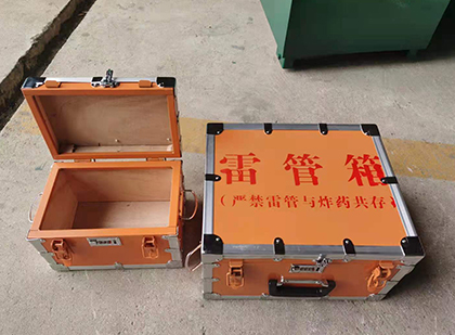 郴州不同材质的雷管箱性能上有什么区别？